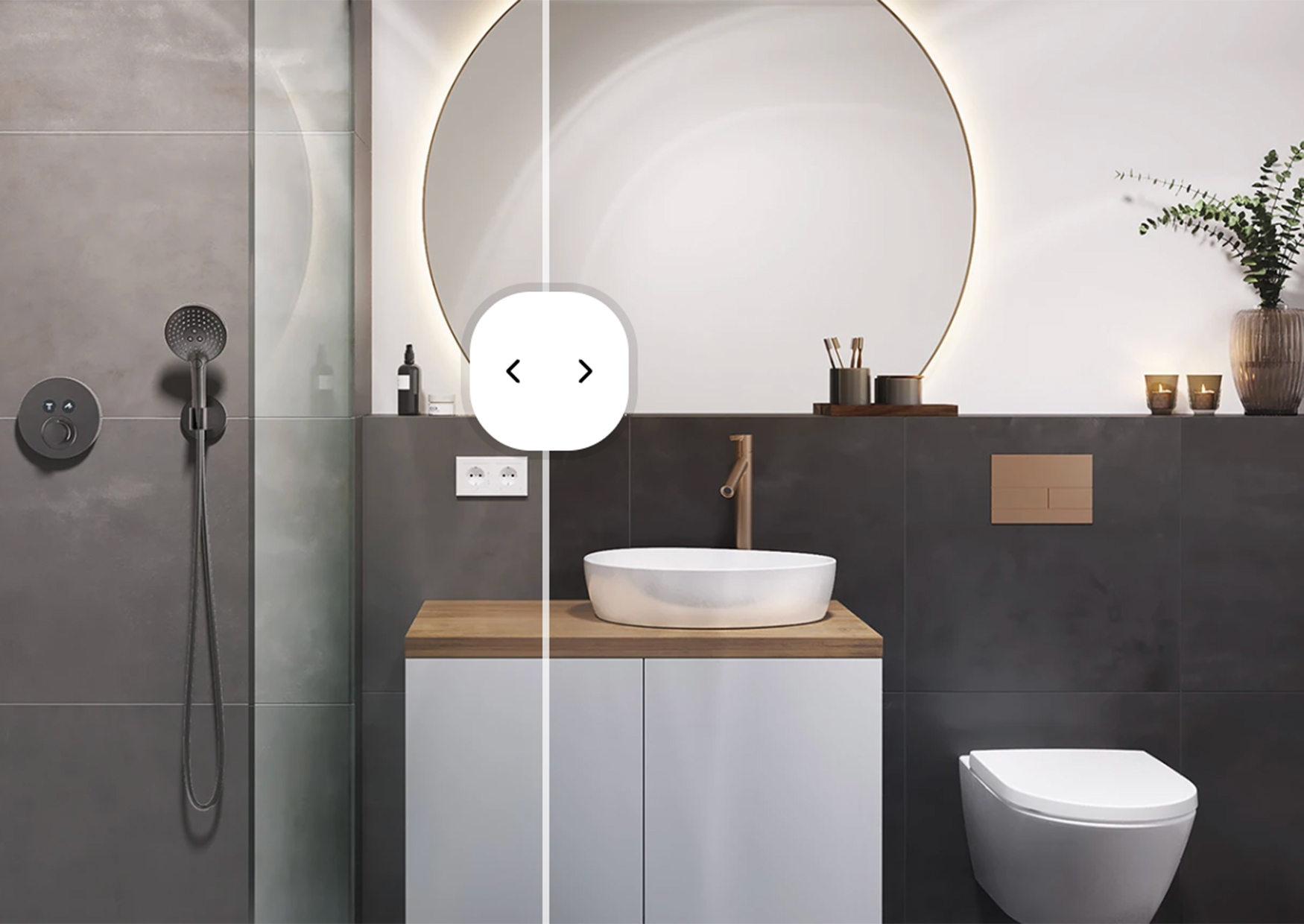 Eine Badezimmer Visualisierung.